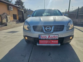 ����� �� �������� �� Nissan Qashqai 2.0dci.150k.c.4x4