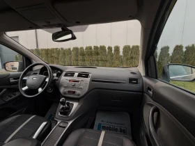 Ford Kuga 2.0 TDCI 4x4  - 5900 € / 11539.40 лв. - 17712489 12