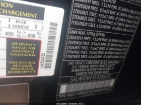 Land Rover Range rover 3.0L V-6 DI, DOHC, VVT, SUPERCHARGER, 340HP 4X4 - 7400 € / 14473.14 лв. - 90370980 9