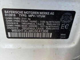 BMW X1 * XDRIVE28I * ПОДГРЕВИ* КEYLESS* + ГУМИ С ДЖАНТИ - 10500 € / 20536.22 лв. - 35386292 10