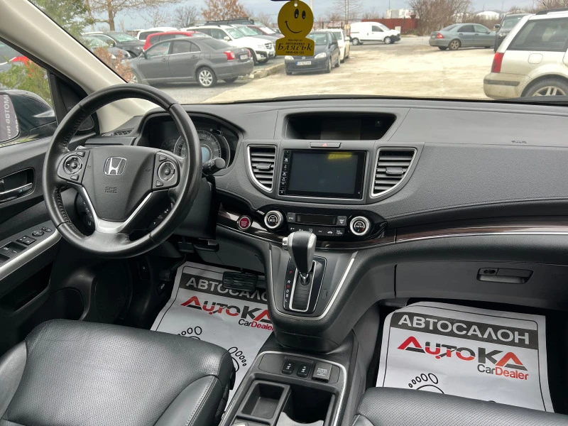 Honda Cr-v 2.4i-188кс= АВТОМАТ= 4х4= FACELIFT= 155х.км= FULL , снимка 12 - Автомобили и джипове - 43747347