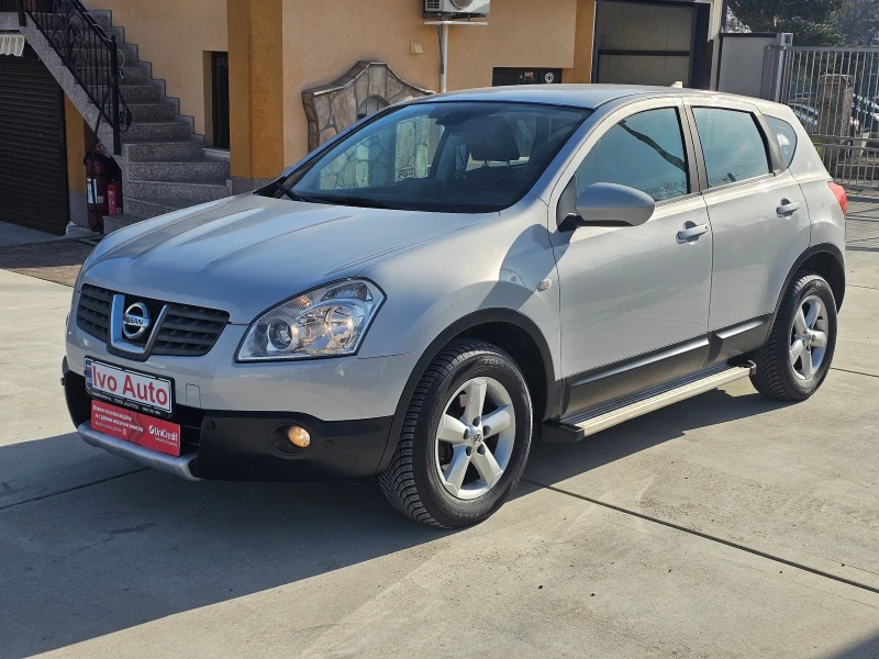 Nissan Qashqai 2.0dci.150k.c.4x4