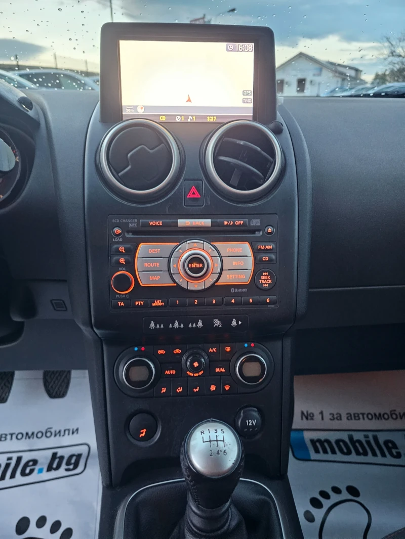 Nissan Qashqai 2.0dci.150k.c.4x4, снимка 16 - Автомобили и джипове - 52487511