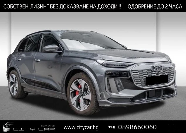 Audi Q6 55 E-TRON/S-LINE/QUATTRO/MATRIX/360 CAMERA/ - 122980 лв. - 81293372 1