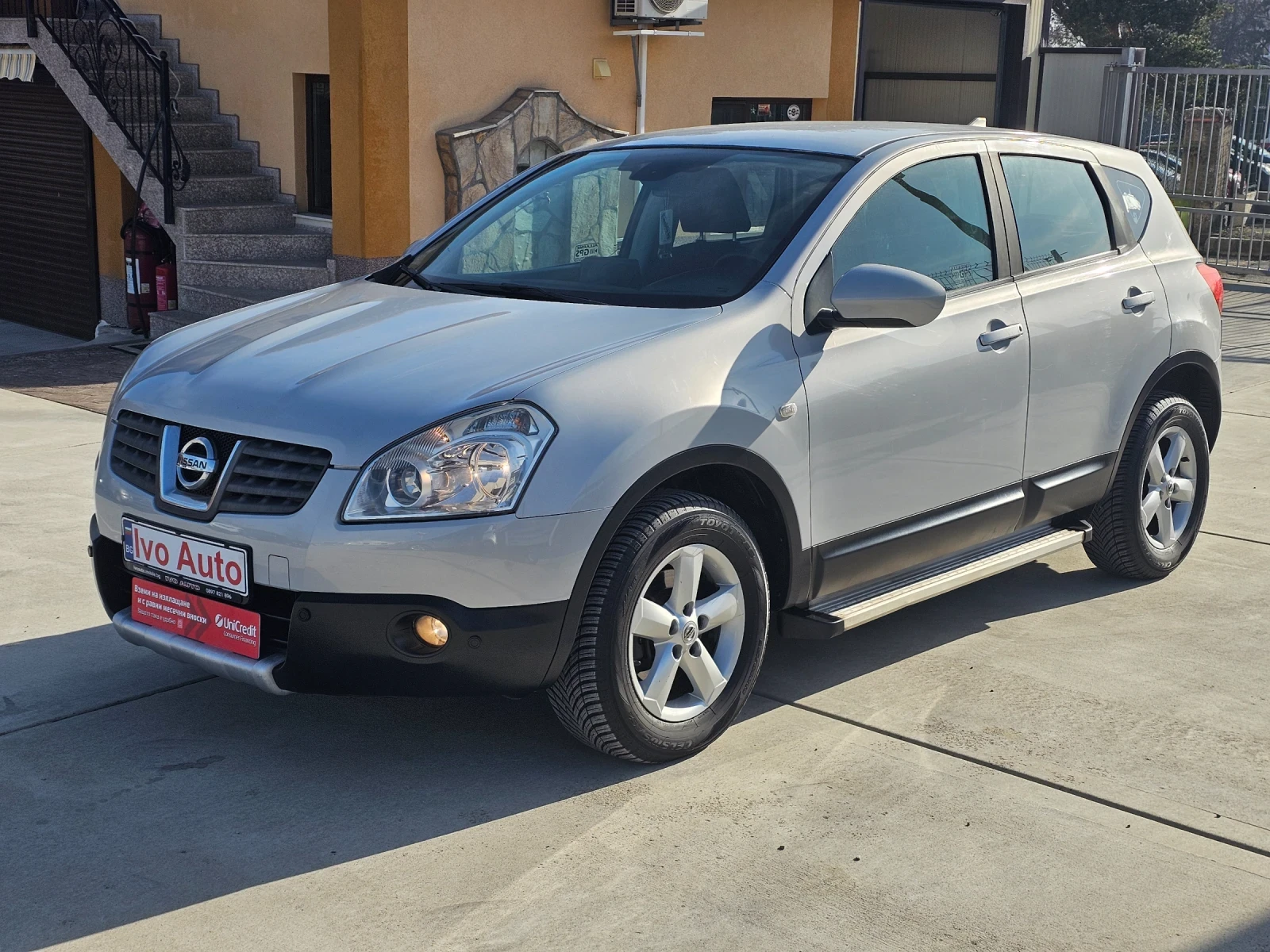 Nissan Qashqai 2.0dci.150k.c.4x4, снимка 1