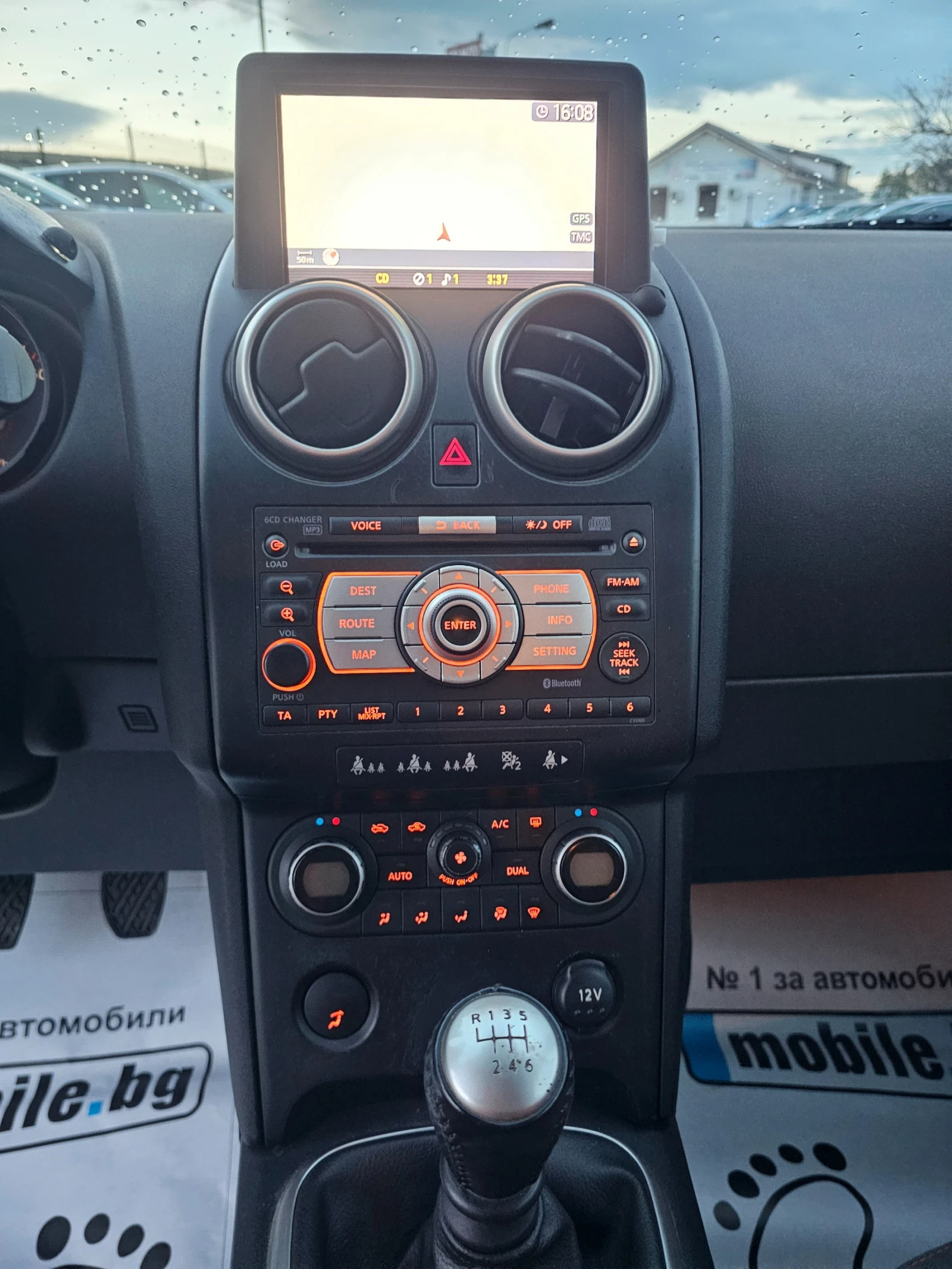 Nissan Qashqai 2.0dci.150k.c.4x4 | Mobile.bg   16