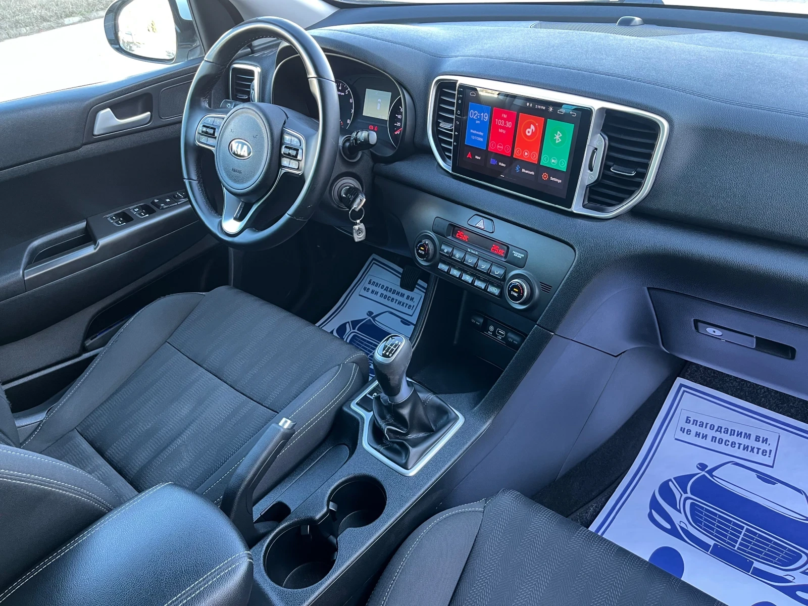 Kia Sportage 1.6GDi 132�.�. ���������!! ����� �������� �������! | Mobile.bg � ����������� 17