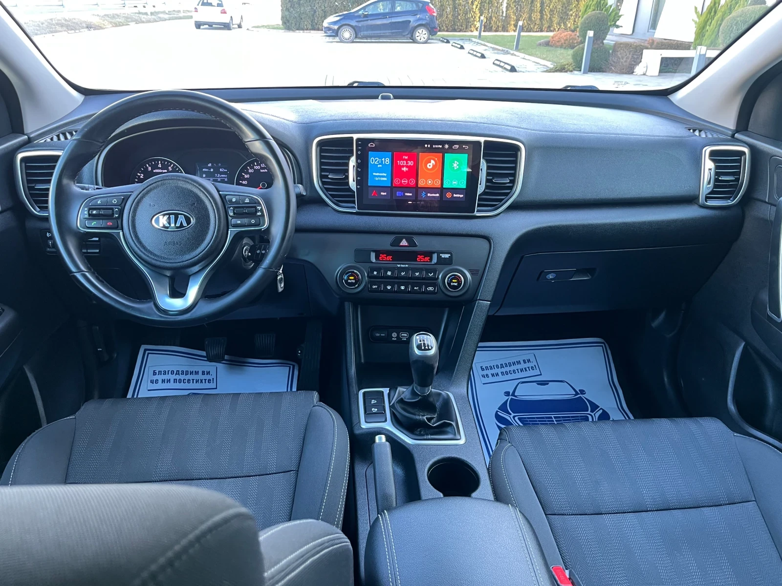 Kia Sportage 1.6GDi 132�.�. ���������!! ����� �������� �������! | Mobile.bg � ����������� 16