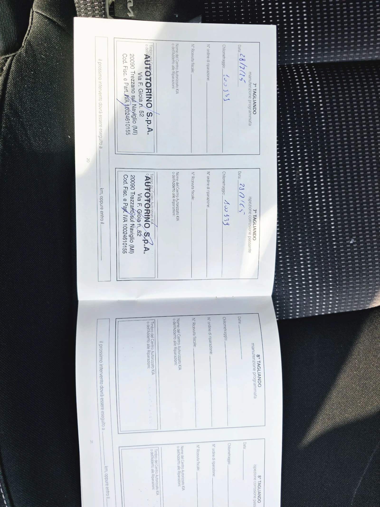Kia Sportage 1.6, снимка 8 - Автомобили и джипове - 55337780