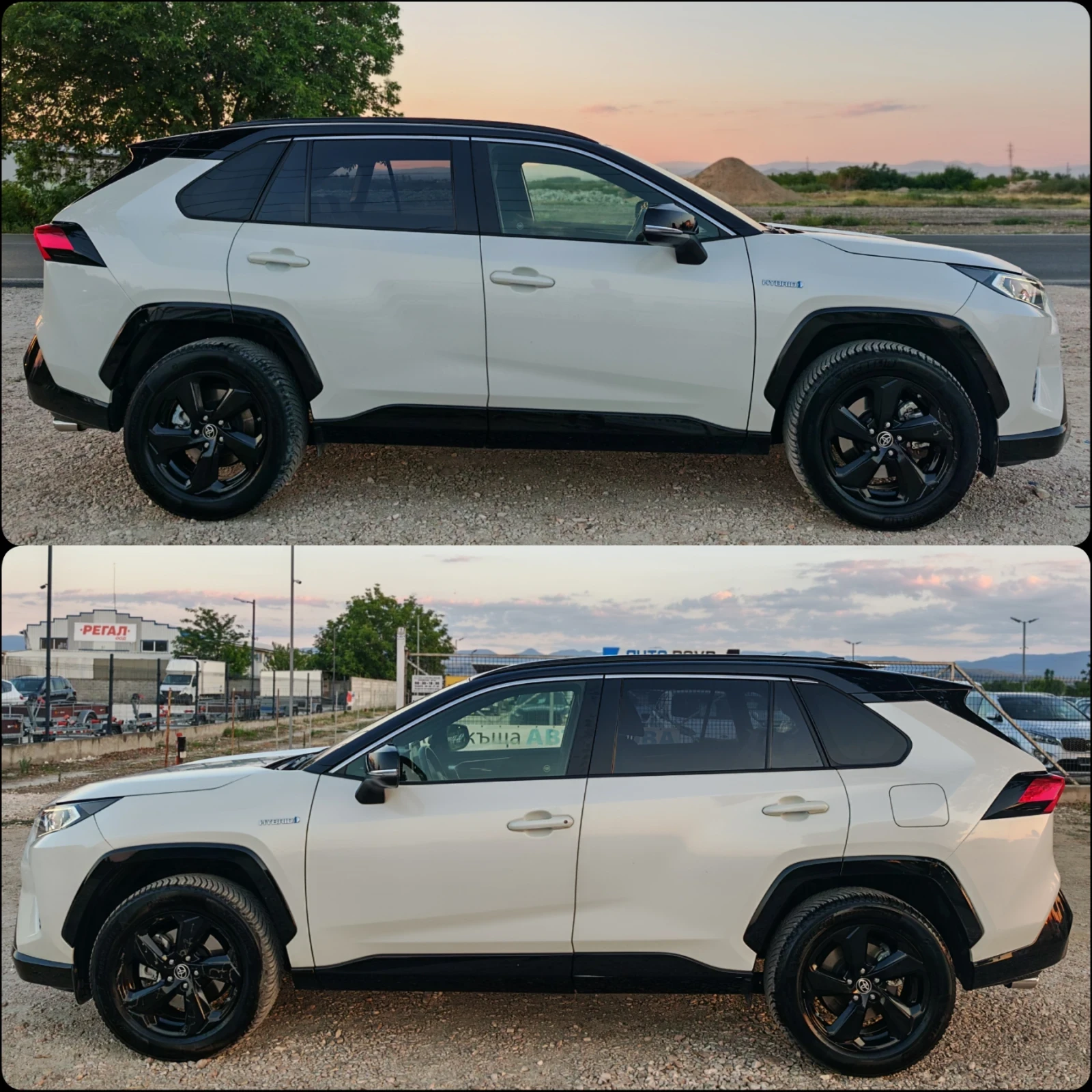 Toyota Rav4 2.5 ������ 218 �.�. 147 000 �� STYLE! ��������! | Mobile.bg � ����������� 4