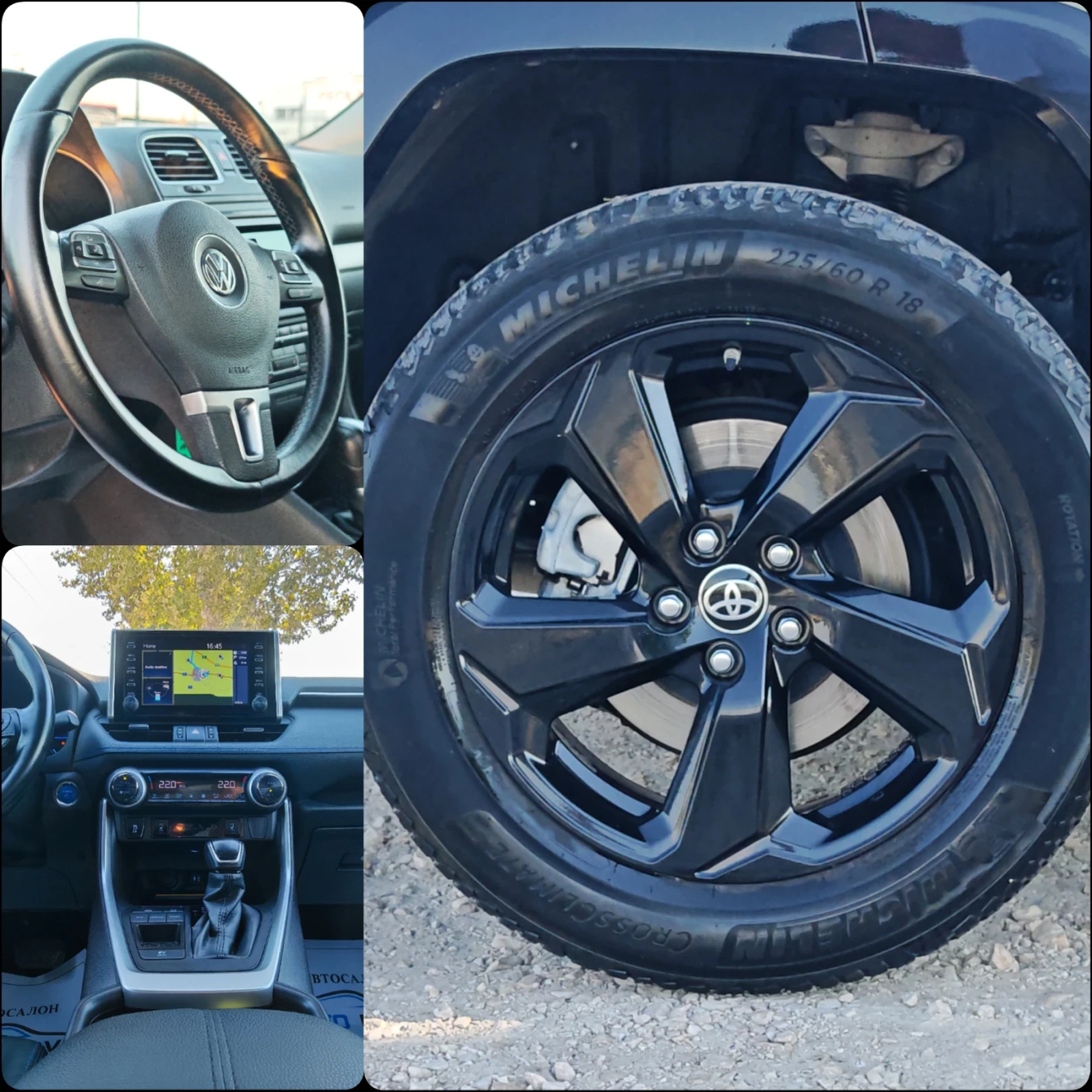 Toyota Rav4 2.5 ������ 218 �.�. 147 000 �� STYLE! ��������! | Mobile.bg � ����������� 14