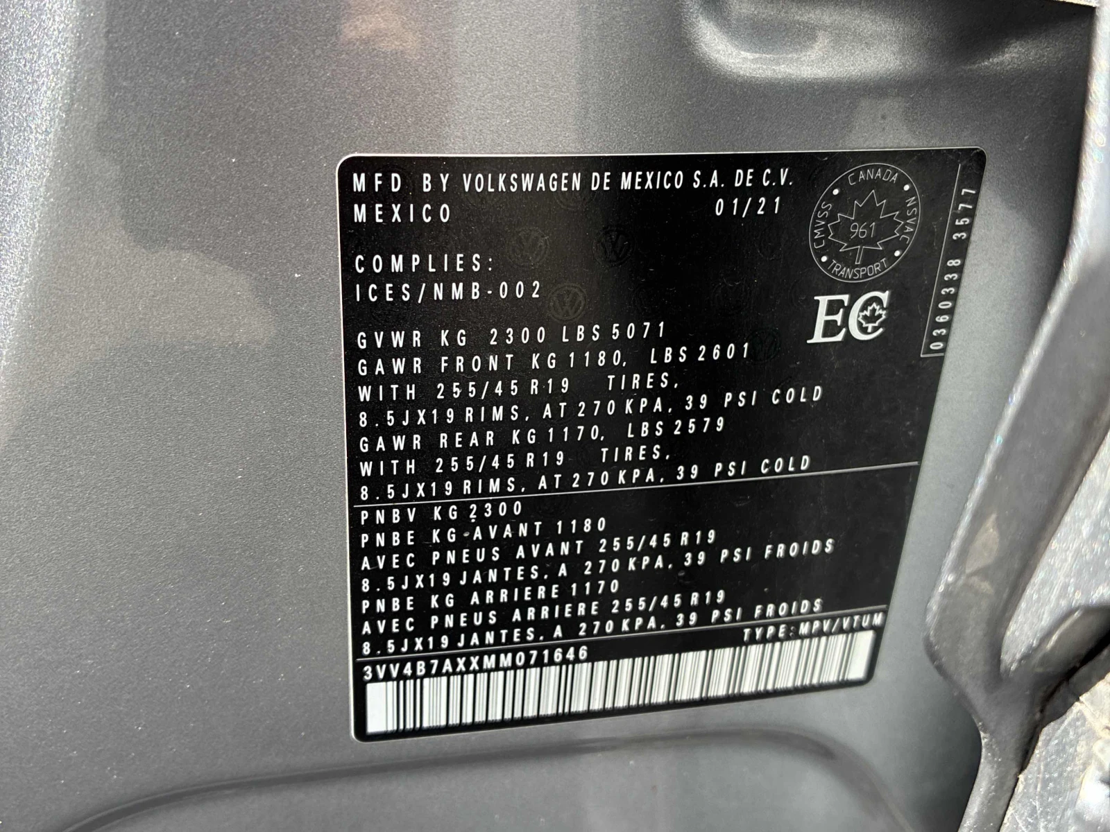 VW Tiguan Highline / Fender / Обдухване / Carfax / Автокреди, снимка 10 - Автомобили и джипове - 55962834
