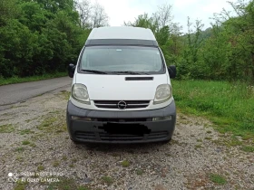 Обява за продажба на Opel Vivaro 1.9 DTI 101 ~2 222 лв. - изображение 1