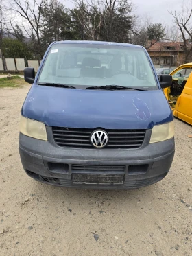 VW T5 T5 2.5 TDI AXD | Auto.bg — изображение 7