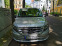 Обява за продажба на Mercedes-Benz Vito Tourer 116 CDI Lang ~30 000 EUR - изображение 7