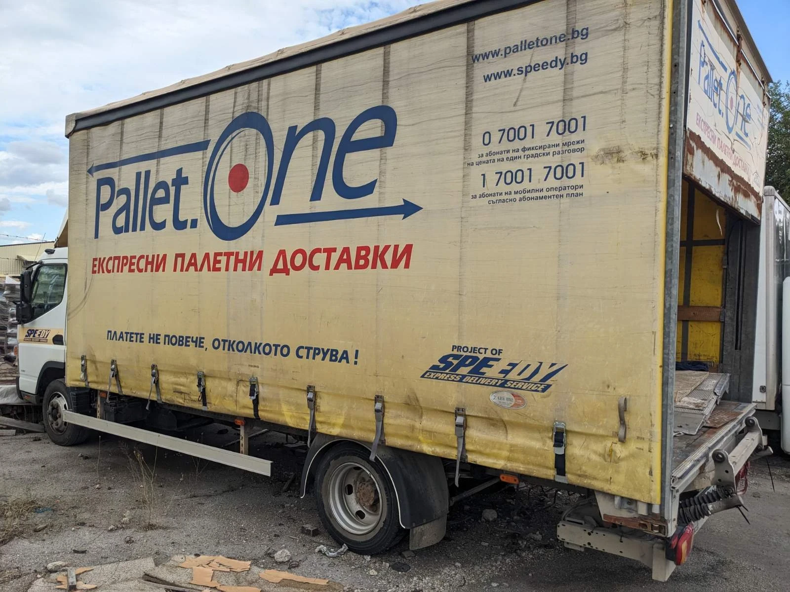 Mitsubishi Fuso, снимка 6 - Камиони - 55254147