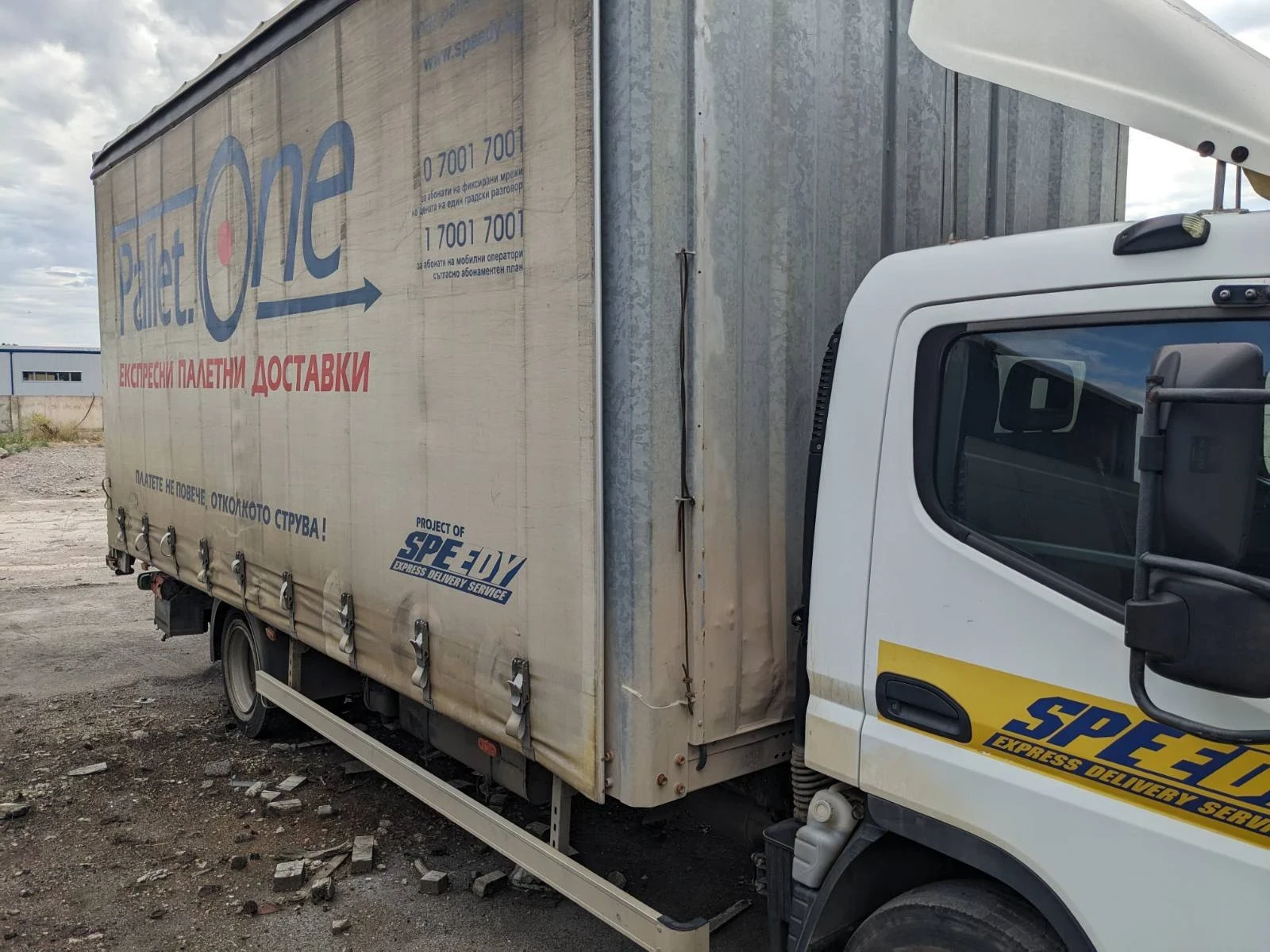 Mitsubishi Fuso, снимка 2 - Камиони - 55254147
