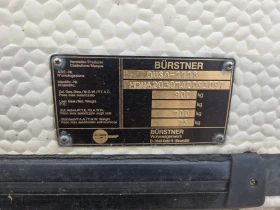 Каравана Burstner 4203