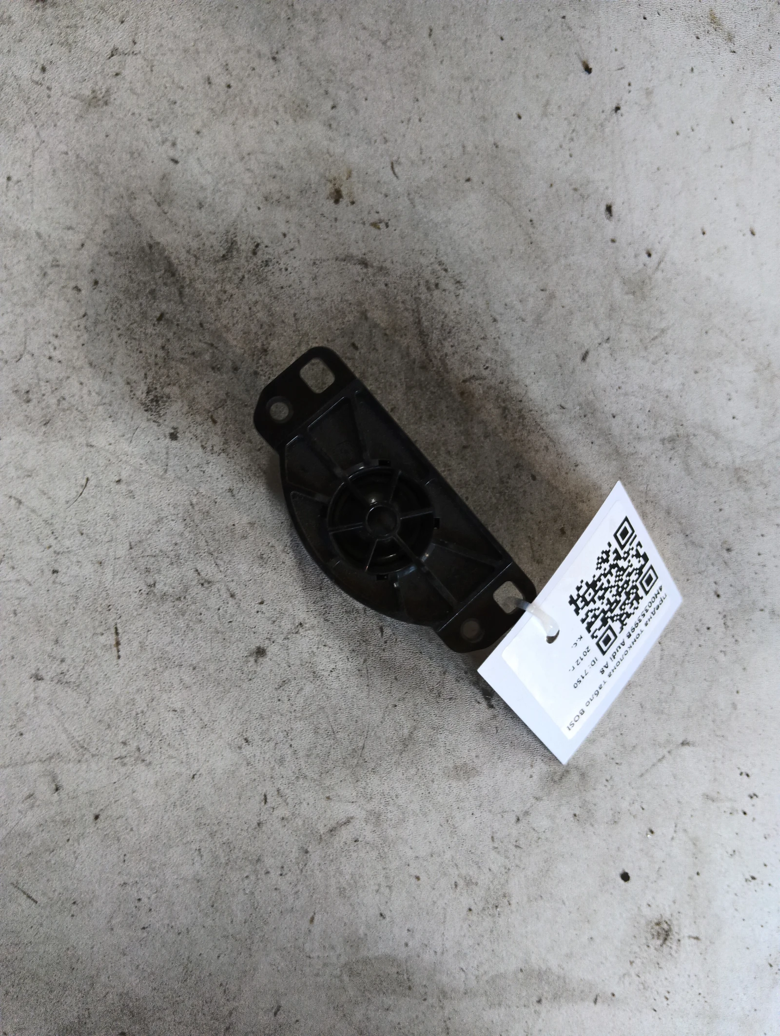 предна тонколона табло BOSE 4H0035399B Audi A8
