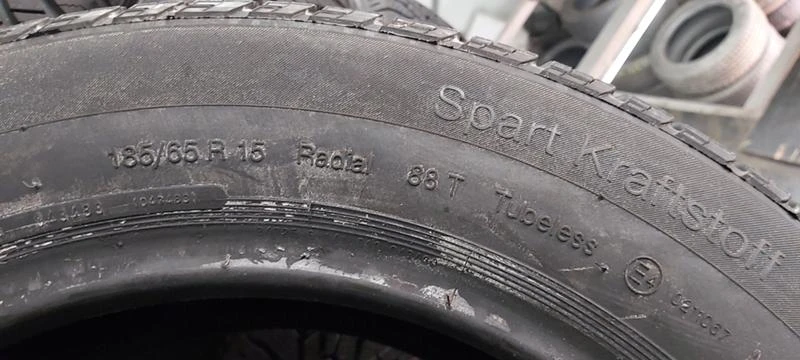 Гуми Зимни 195/50R15, снимка 5 - Гуми и джанти - 32572857