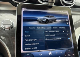 Mercedes-Benz C 300 AMG Line, снимка 14