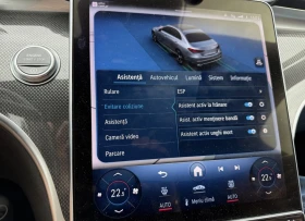 Mercedes-Benz C 300 AMG Line, снимка 17