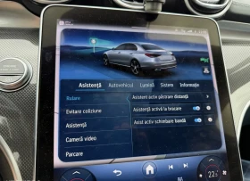 Mercedes-Benz C 300 AMG Line, снимка 15