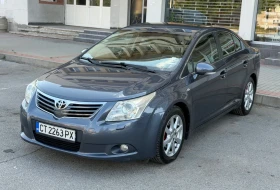 Toyota Avensis D4D Avto Koja Navi Camera, снимка 1