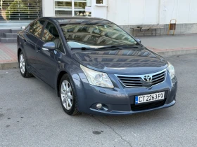 Toyota Avensis D4D Avto Koja Navi Camera, снимка 5