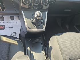 Mazda 5 2.0, снимка 10