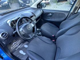 Nissan Note 1.6i * * БЕНЗИН* * , снимка 7