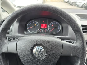 VW Touran 1.6i 102кс., снимка 13