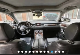 Обява за продажба на Audi A8 ДОПЪЛНИТЕЛНА ИНФОРМАЦИЯ AUDI A8 DЗ 4E 4. 2 ВFМ с г ~13 200 лв. - изображение 5