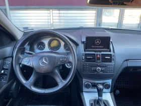 Mercedes-Benz C 220 | Mobile.bg    15