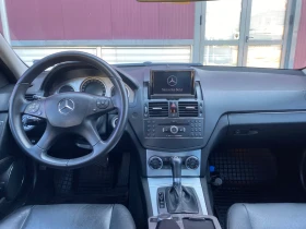 Mercedes-Benz C 220 | Mobile.bg    9
