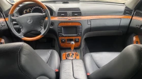Mercedes-Benz S 500 4Matic W220 V8 - 13900 лв. - 97271500 8
