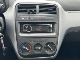 Fiat Punto - 3200 лв. / 1636.13 € - 16549647 7