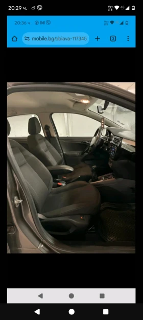 Peugeot 301 | Mobile.bg    10