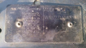 Audi 100 C3, снимка 10 — Bazar.bg Audi 100 C3, снимка 10