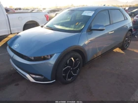 Hyundai Ioniq 5 SE | Mobile.bg � ����� ������ 2