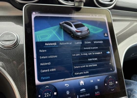 Mercedes-Benz C 300 AMG Line - 36500 € / 71387.79 лв. - 85830110 16