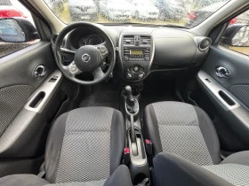 Nissan Micra 1.2 ���/������ | Mobile.bg � ����� ������ 11