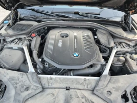 BMW 540 xDrive * M-Sport * CARFAX * Без инциденти *  | Auto.bg — изображение 12