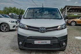 Toyota Proace City Verso Electro/Товарен/Навигация/Климатик