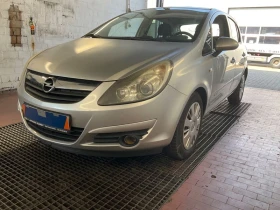 Opel Corsa Corsa 1.2 CATCH ME