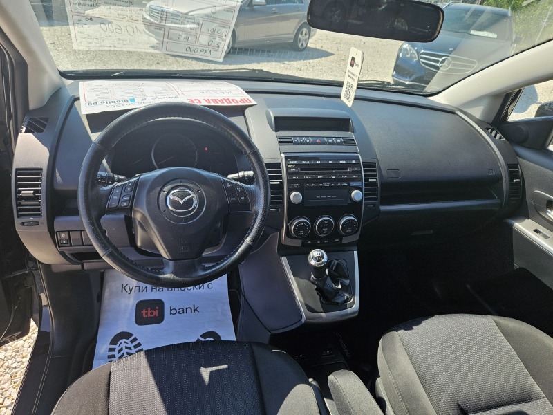 Mazda 5 2.0, снимка 8 - Автомобили и джипове - 46359903