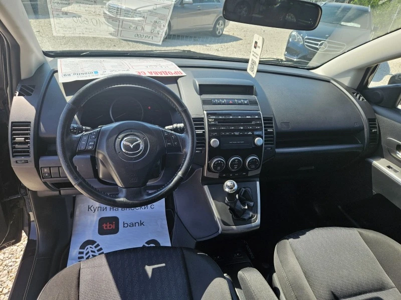 Mazda 5 2.0, снимка 8 - Автомобили и джипове - 47253930