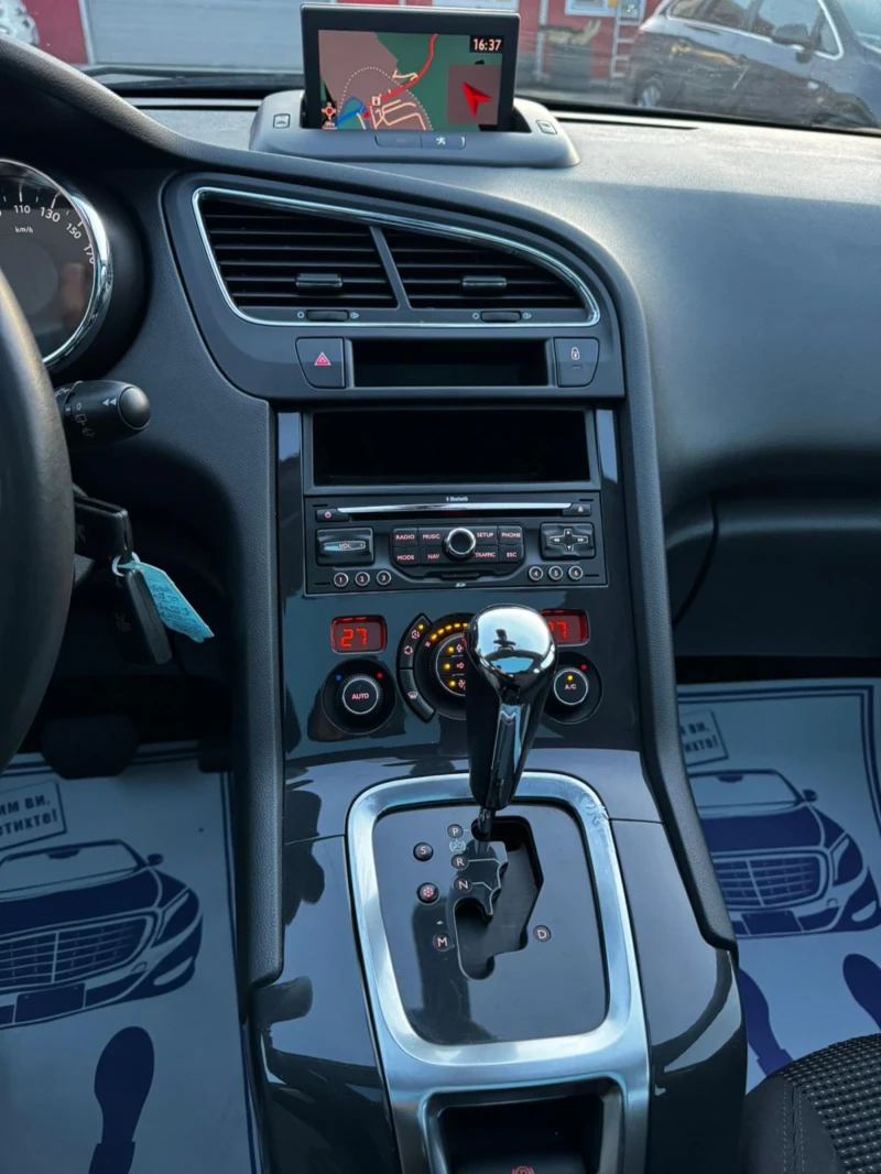 Peugeot 5008 1.6i, 156к.с., АВТОМАТ, НАВИГАЦИЯ, FULL , снимка 12 - Автомобили и джипове - 52844283