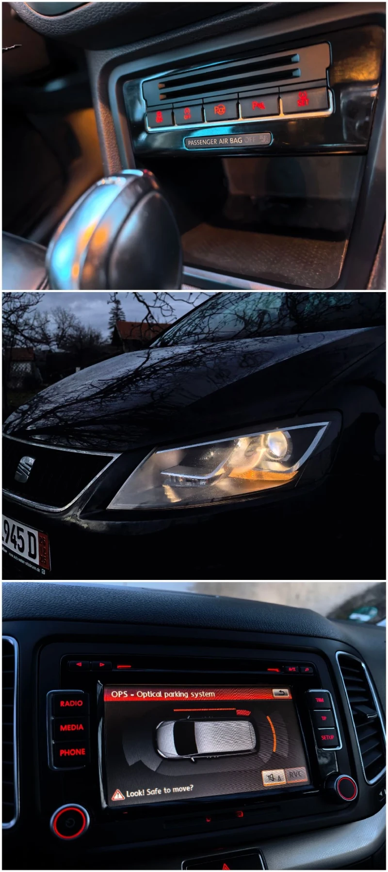 Seat Alhambra 2.0tdi, снимка 5 - Автомобили и джипове - 53030043