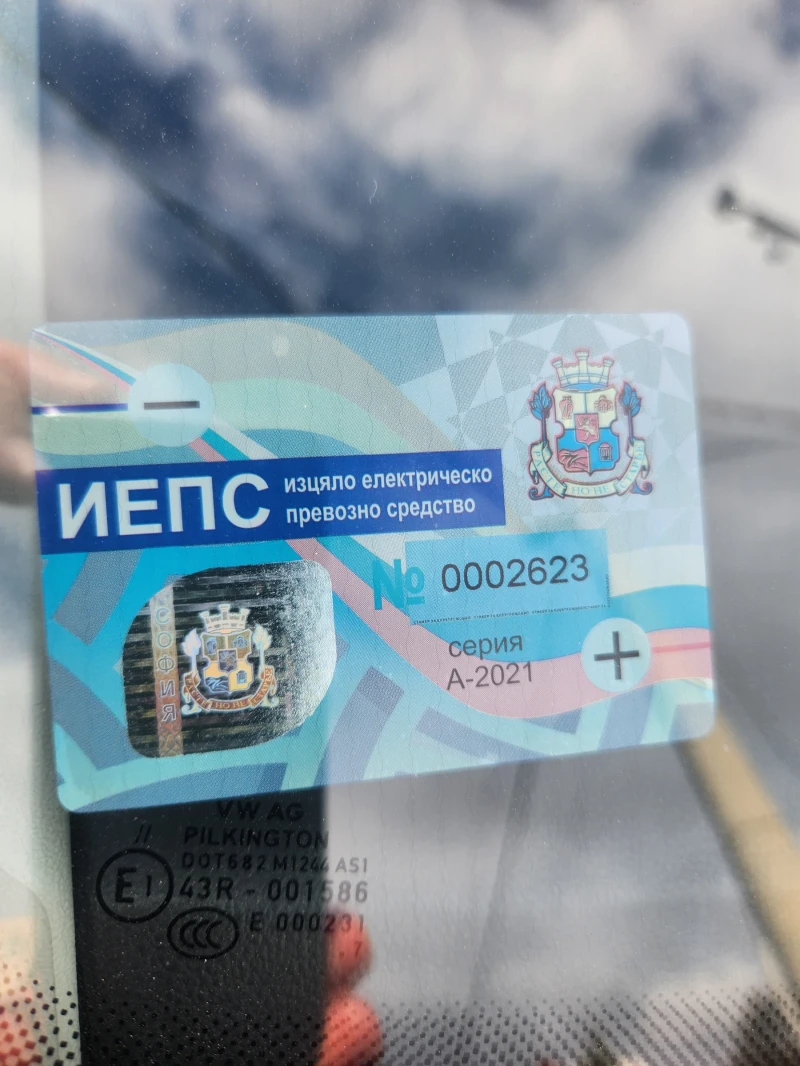 VW Up, снимка 6 - Автомобили и джипове - 53448026